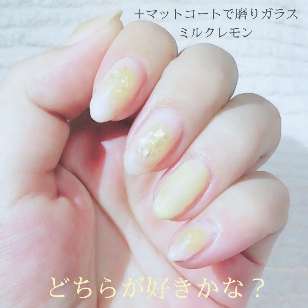 カラフルネイルズ/キャンメイク/マニキュアを使ったクチコミ(4枚目)