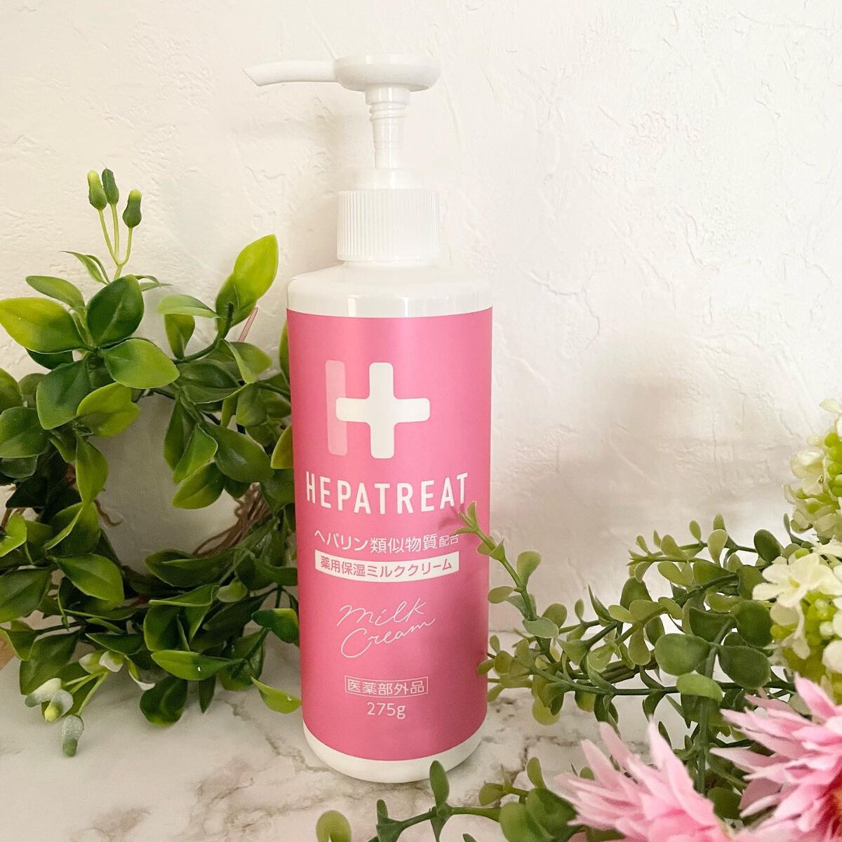ヘパトリート 薬用保湿ミルククリーム/ゼトックスタイル/ボディクリームを使ったクチコミ（1枚目）