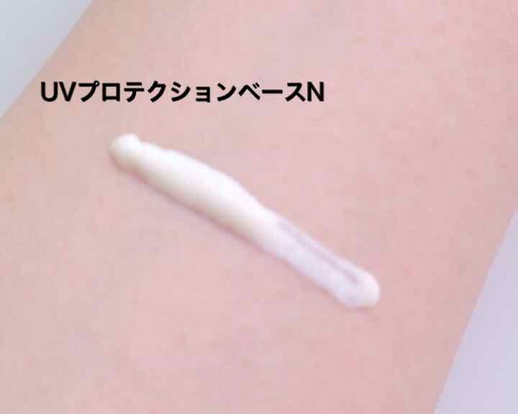 ウォータリーファンデーション N/ナチュラグラッセ/リキッドファンデーションを使ったクチコミ(2枚目)