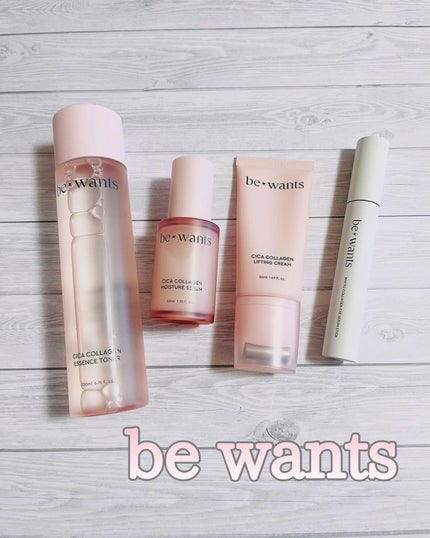 シカコラーゲンリフティングクリーム/be wants/フェイスクリームを使ったクチコミ(1枚目)