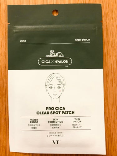 CICA プロシカクリアスポットパッチ

ドラッグストアで取り扱いあるのがありがたいです☺️

こちらは洗顔後、気になるニキビに貼って
8〜12時間放置するだけというお手軽にニキビケアができる便利商品で