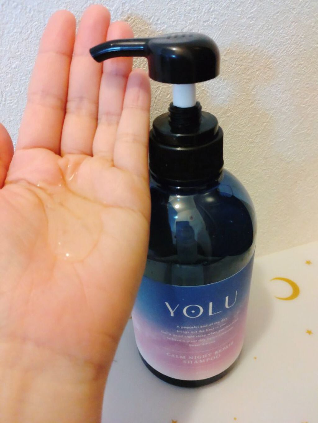 カームナイトリペアシャンプー/トリートメント/YOLU/市販シャンプーを使ったクチコミ(2枚目)