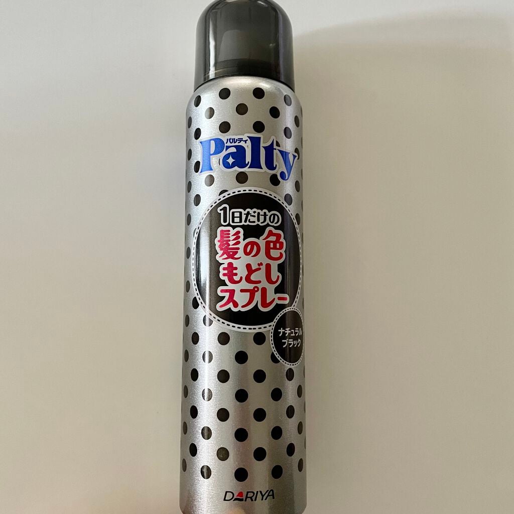 ターンカラースプレー<ナチュラルブラック>/パルティ/ヘアカラーを使ったクチコミ(1枚目)