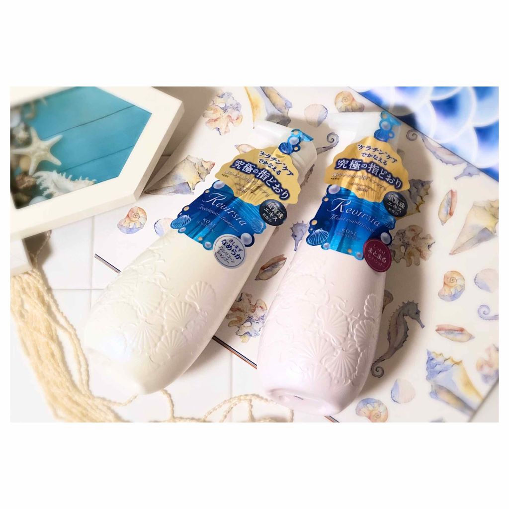 トリートメントシャンプーＮ/リヴァーシア/市販シャンプーを使ったクチコミ（1枚目）