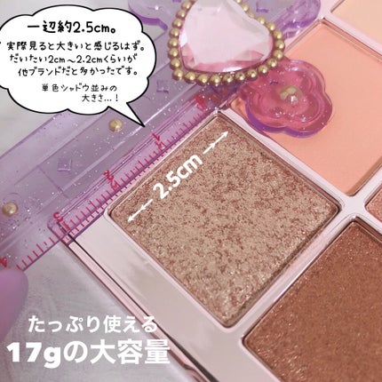 The Bella collection eyeshadow palette/CELEFIT/アイシャドウパレットを使ったクチコミ(3枚目)