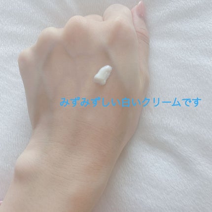 ビオレUV アクアリッチ ライトアップエッセンス/ビオレ/日焼け止めクリームを使ったクチコミ(2枚目)