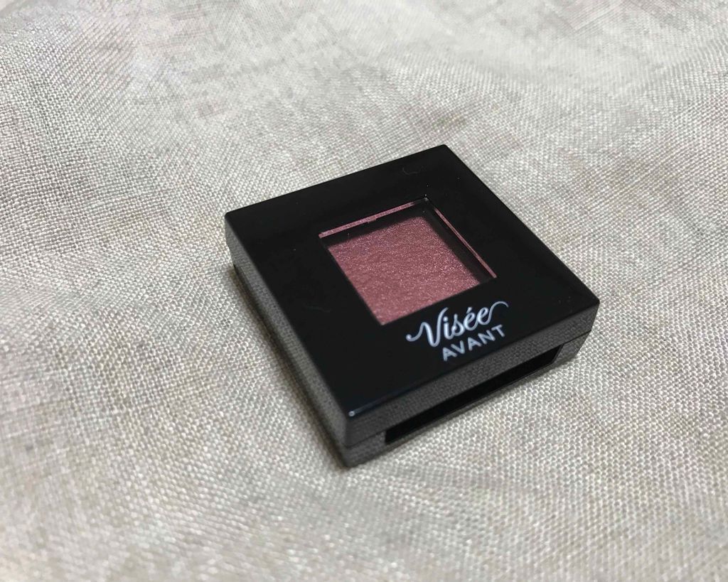 ヴィセ アヴァン シングルアイカラー/Visée/単色アイシャドウを使ったクチコミ（1枚目）