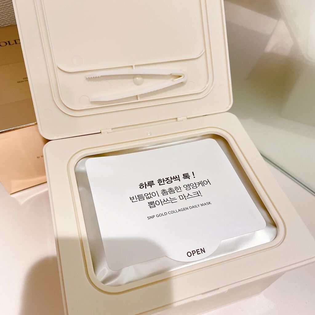 ゴールドコラーゲンデイリーマスク/SNP/シートマスク・パックを使ったクチコミ（3枚目）