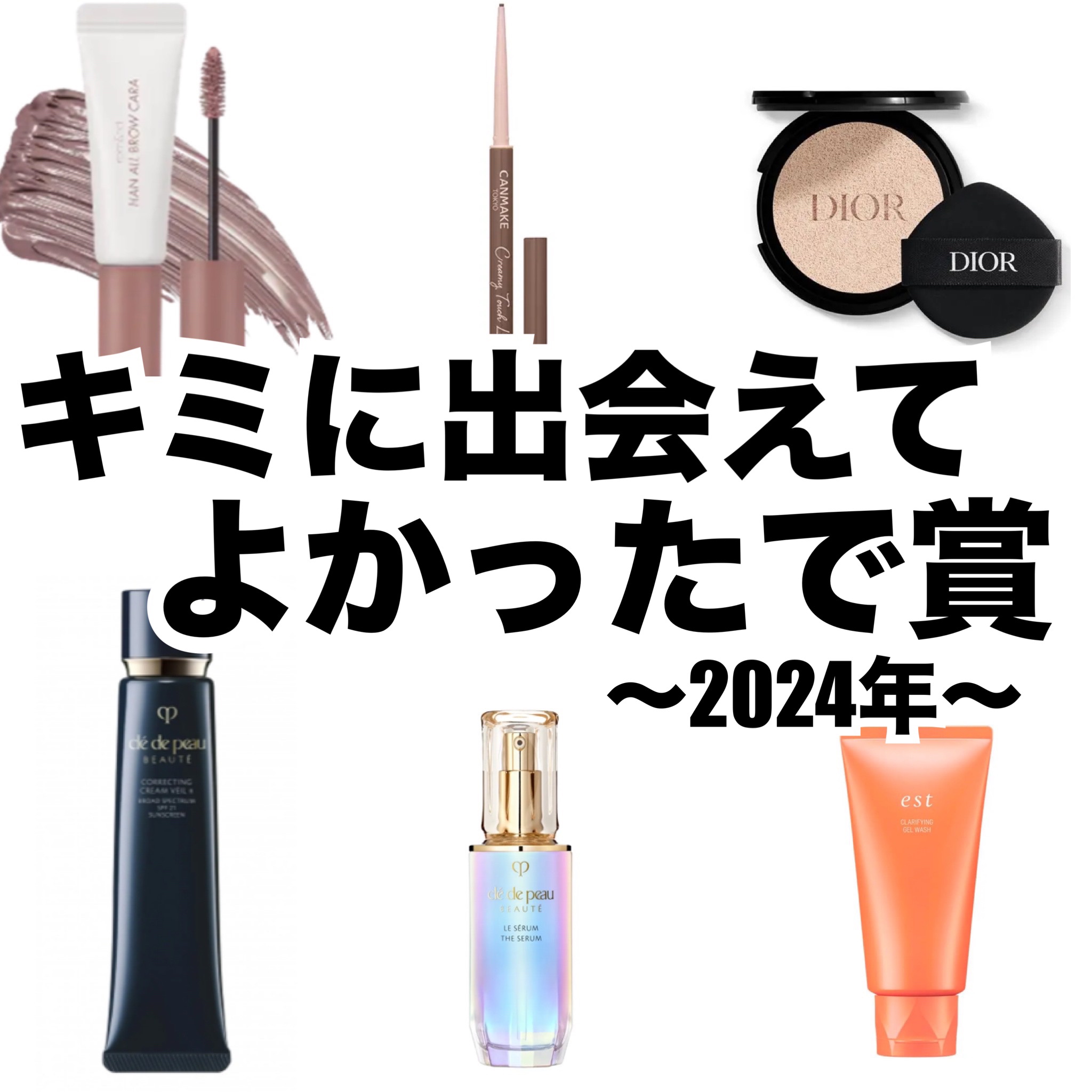 ディオールスキン フォーエヴァー クッション（リフィル）/Dior/クッションファンデーションを使ったクチコミ（1枚目）