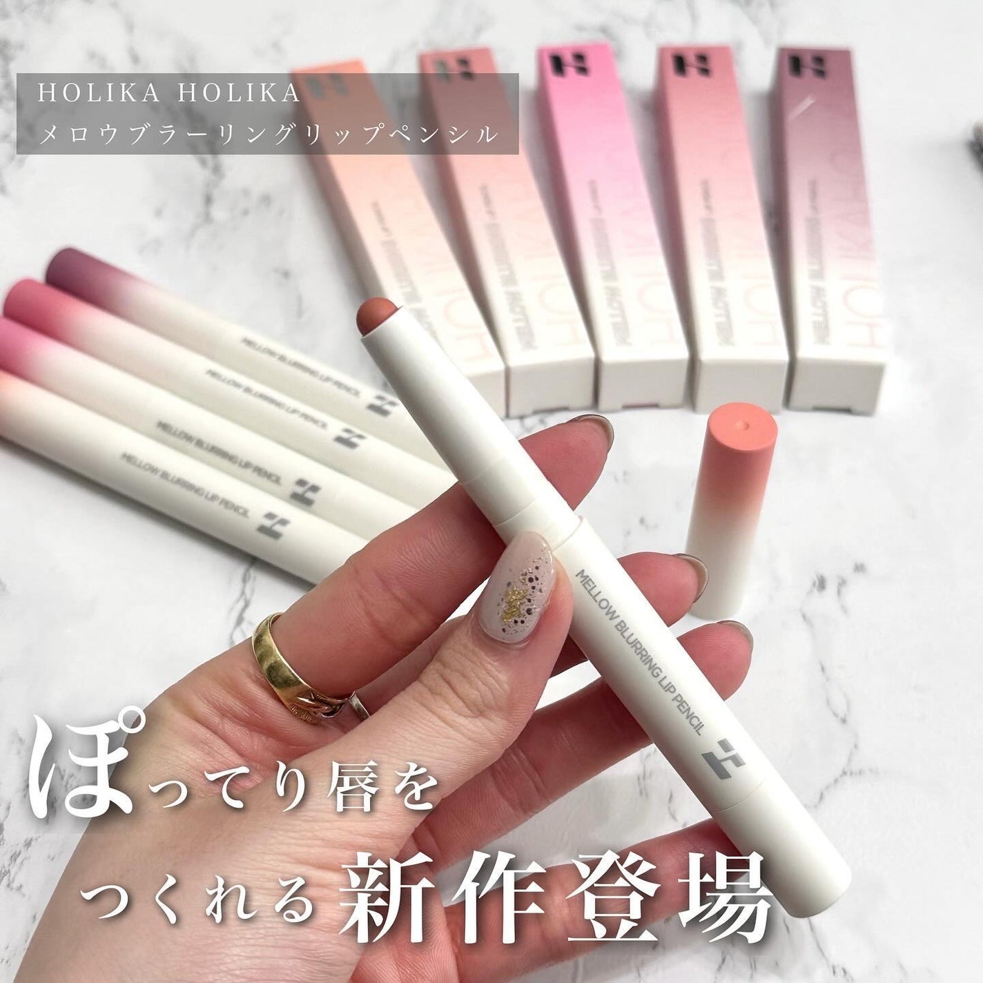 バターブラーティント/HOLIKA HOLIKA/リップティントを使ったクチコミ(2枚目)