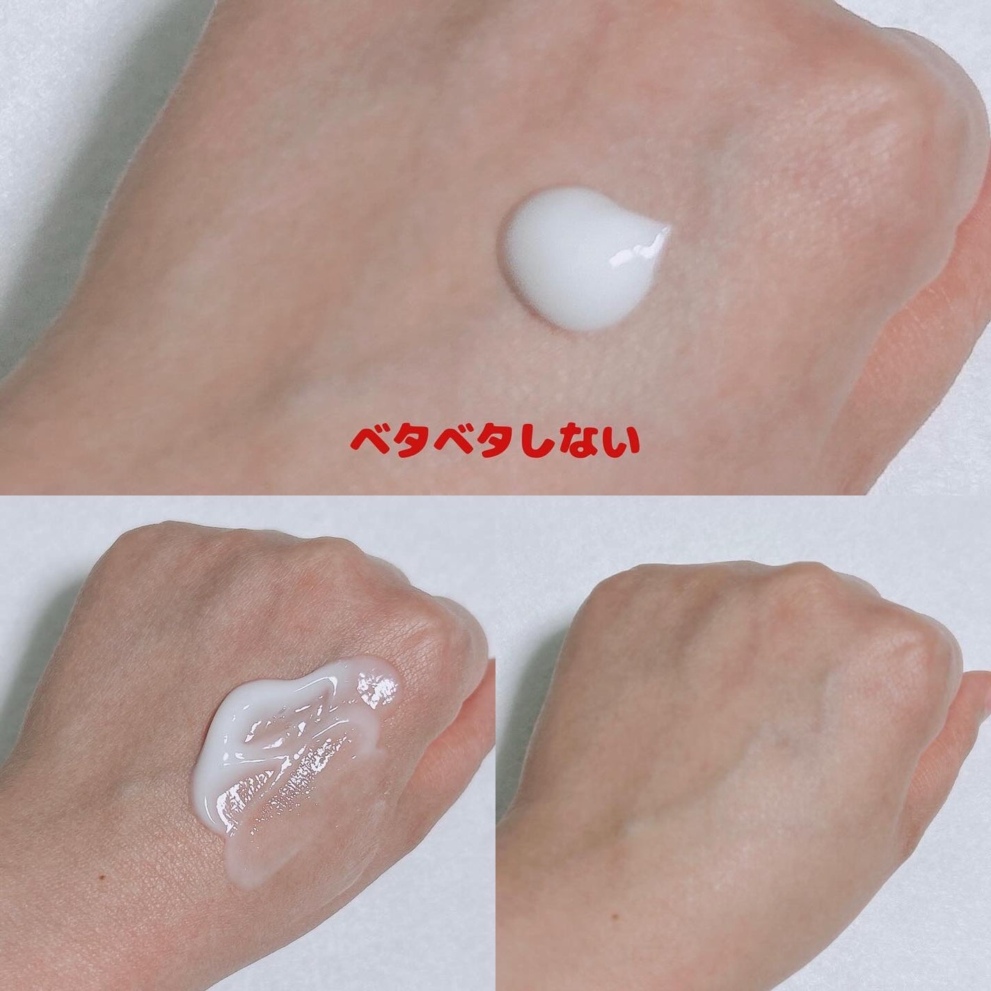 フェイシャルウォッシュフォーム(しっとり)/セバメド/洗顔フォームを使ったクチコミ(7枚目)