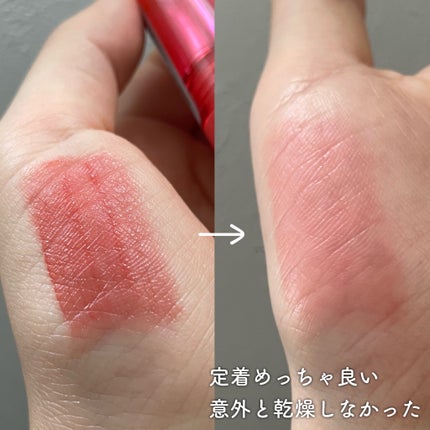 ののは on LIPS 「【むっちりティント×ビビットカラーアイライナー】4oin、別名..」(4枚目)