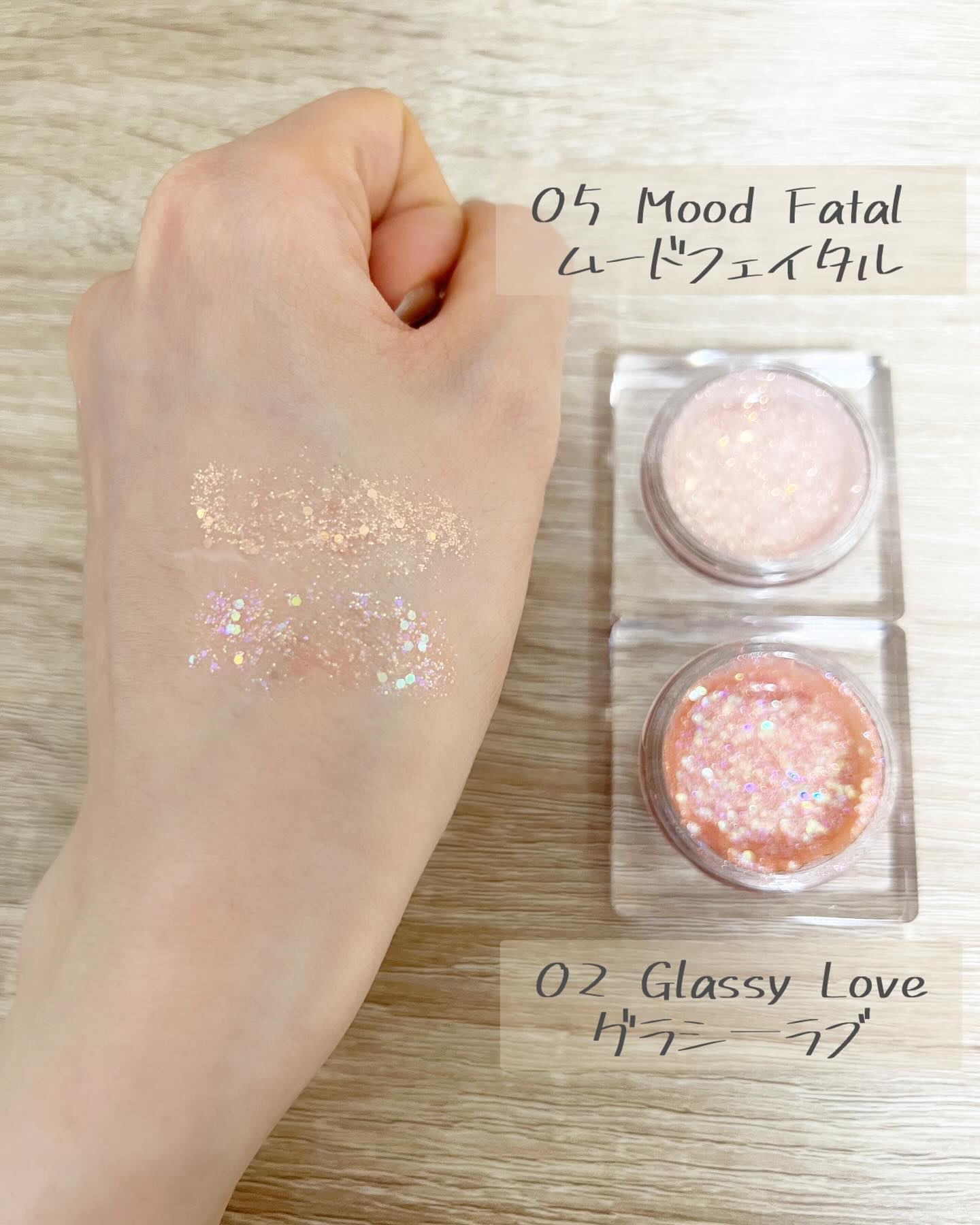 グリッタージェル  02 グラッシーラブ/Glint/グリッターを使ったクチコミ（3枚目）