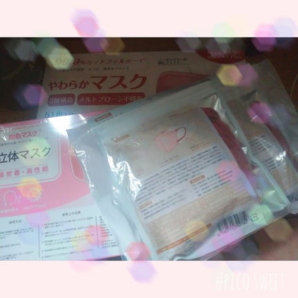 5D マスク/CICIBELLA/マスクを使ったクチコミ(1枚目)