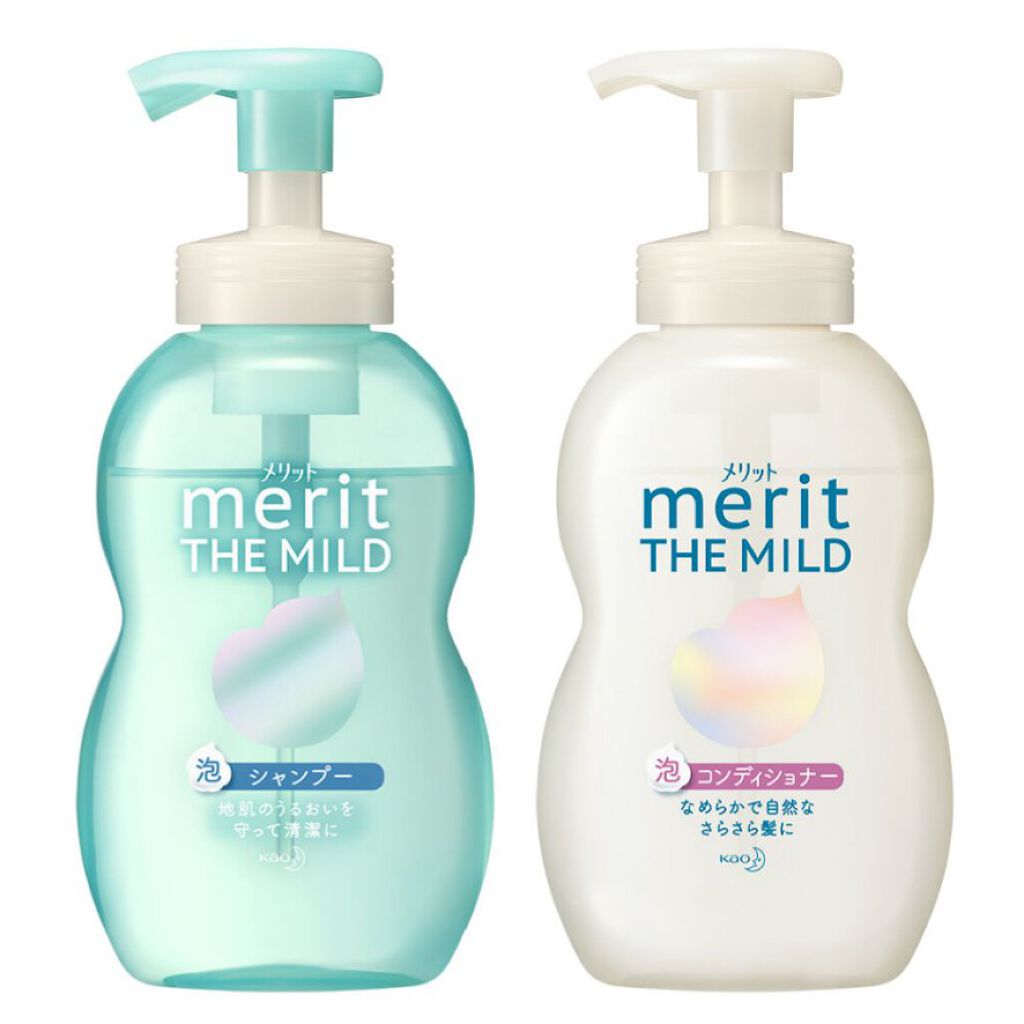 ザマイルド/メリット/市販シャンプーを使ったクチコミ（1枚目）