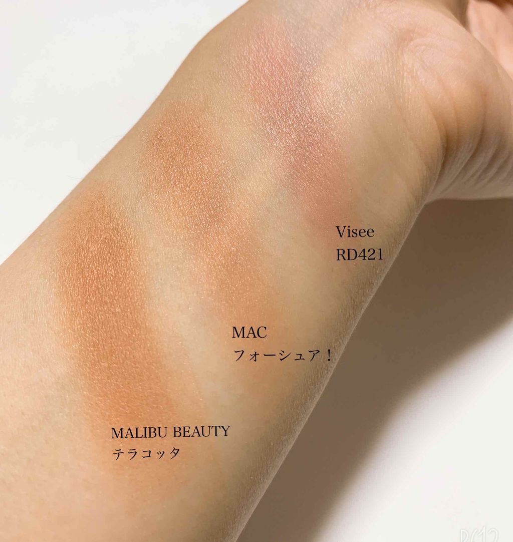 エクストラ ディメンション ブラッシュ/M・A・C/パウダーチークを使ったクチコミ（3枚目）