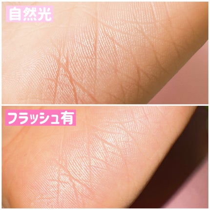 Glassy Layer Fixing Tint/lilybyred/口紅を使ったクチコミ(4枚目)