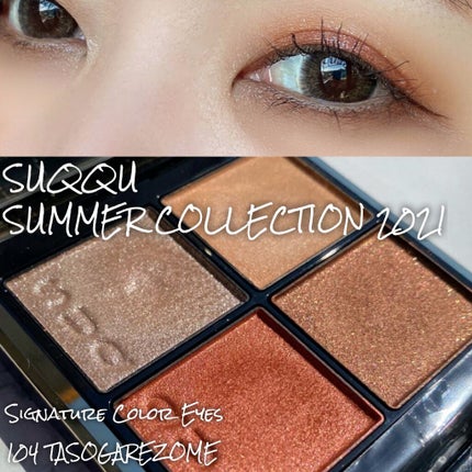 マスカラ ディオールショウ アイコニック エクストレム L/Dior/マスカラを使ったクチコミ(1枚目)