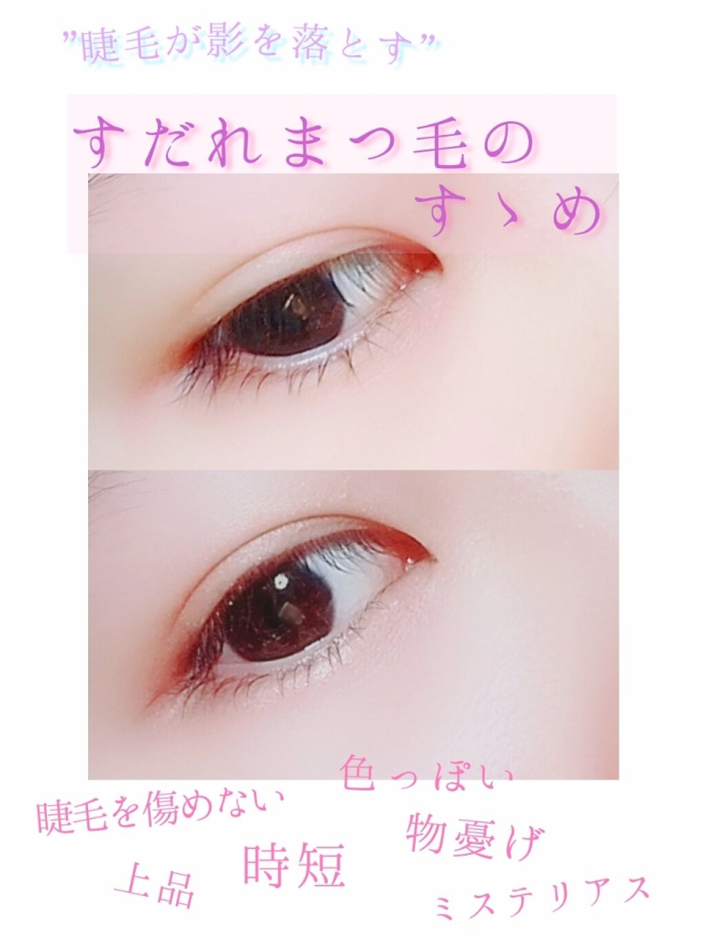 Cezanne エスポルールのメイクアップを使った口コミ 忘れた頃に現れるヤツ 朔です By 朔 普通肌 代前半 Lips Cezanne エスポルールのメイクアップを使った口コミ 忘れた頃に現れるヤツ 朔です By 朔 普通肌 代前半 Lips