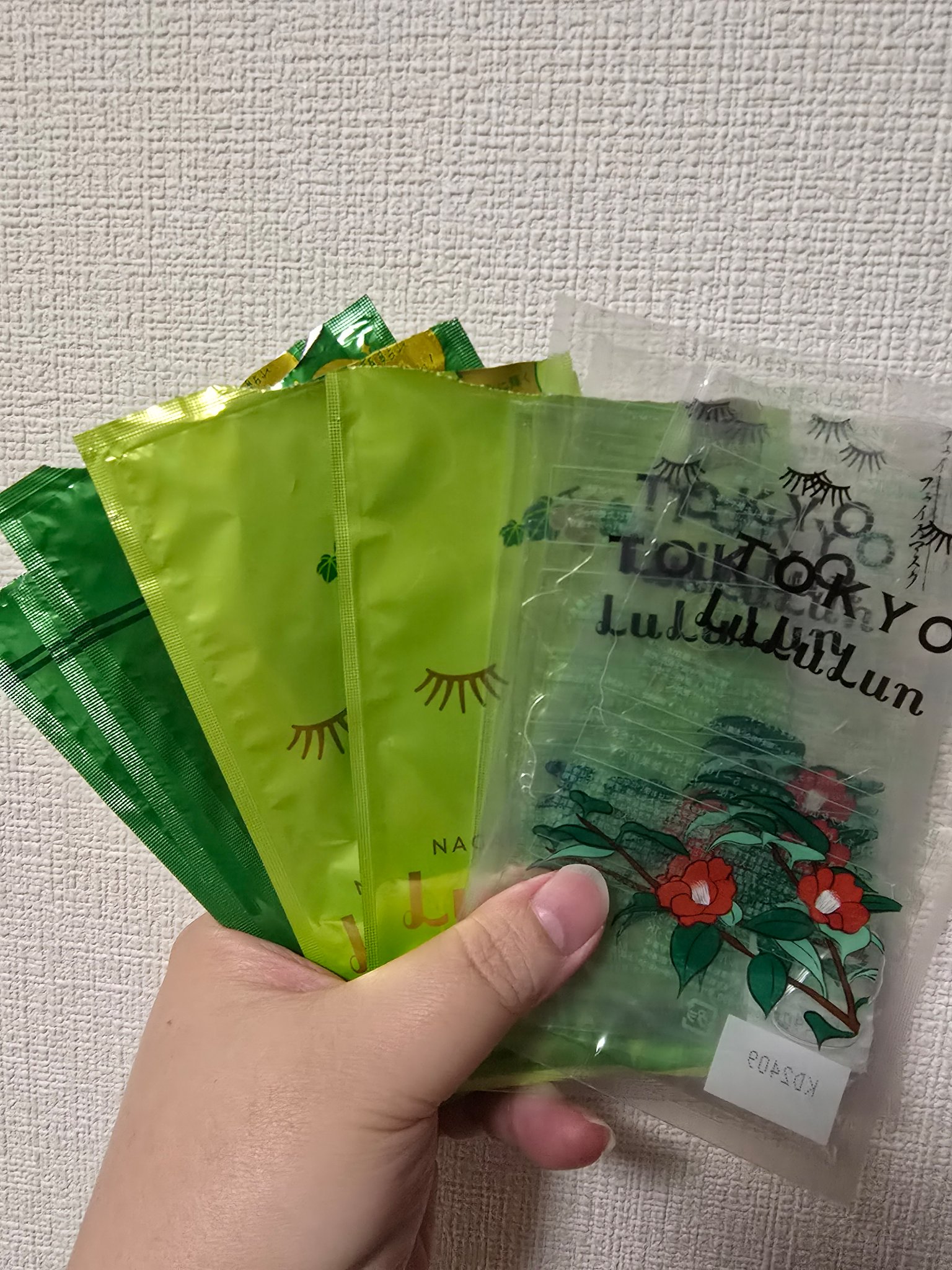 長野・山梨ルルルン（シャインマスカットの香り）/ルルルン/シートマスク・パックを使ったクチコミ（1枚目）