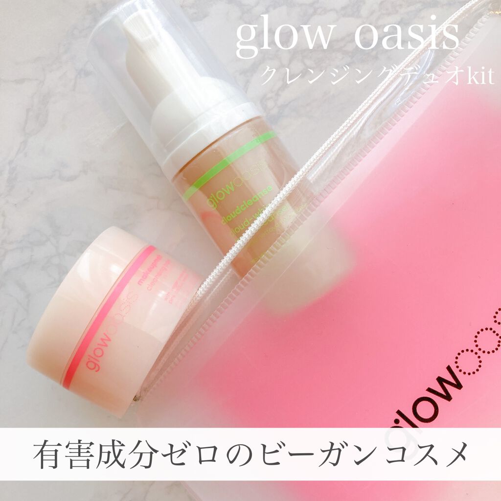 クラウドクレンズクラウドホイップドフォームクレンザー/glow oasis/泡洗顔を使ったクチコミ(1枚目)