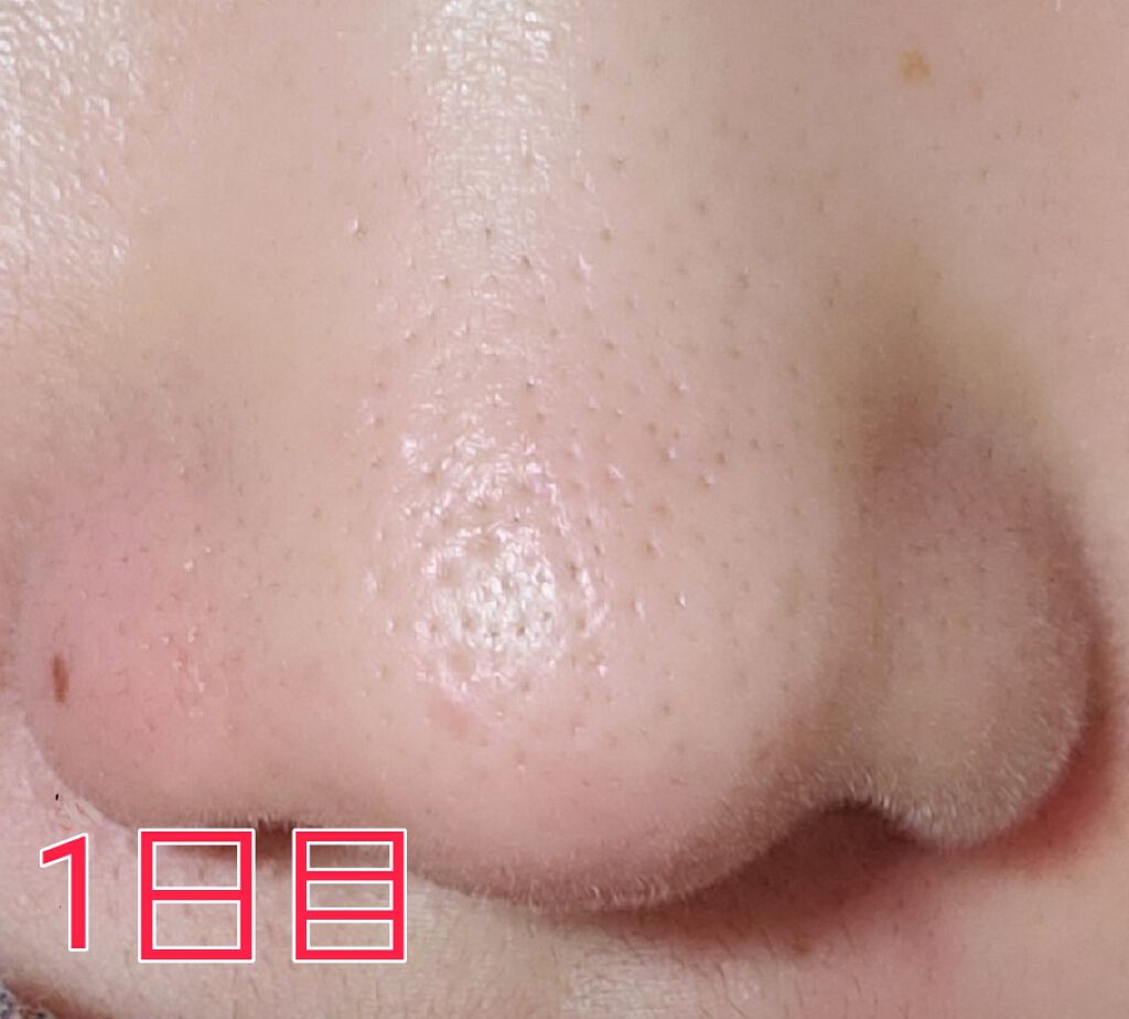 おうちdeエステ 肌をなめらかにする マッサージ洗顔ジェル/ビオレ/その他洗顔料を使ったクチコミ（3枚目）