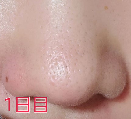 おうちdeエステ 肌をなめらかにする マッサージ洗顔ジェル/ビオレ/その他洗顔料を使ったクチコミ(3枚目)