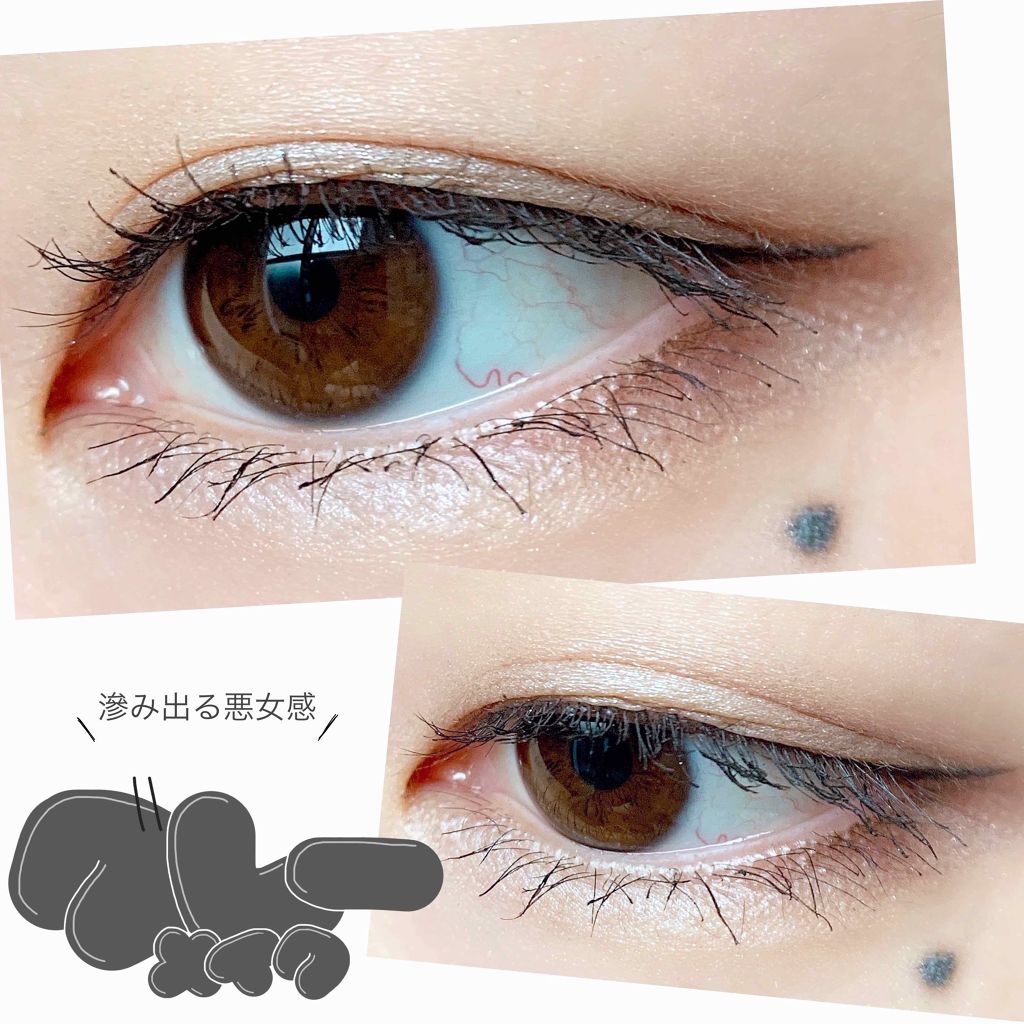 ジェミィリッチ アイズ/Visée/アイシャドウパレットを使ったクチコミ（1枚目）