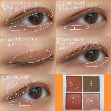 つやぷるリップR/b idol/口紅を使ったクチコミ(4枚目)