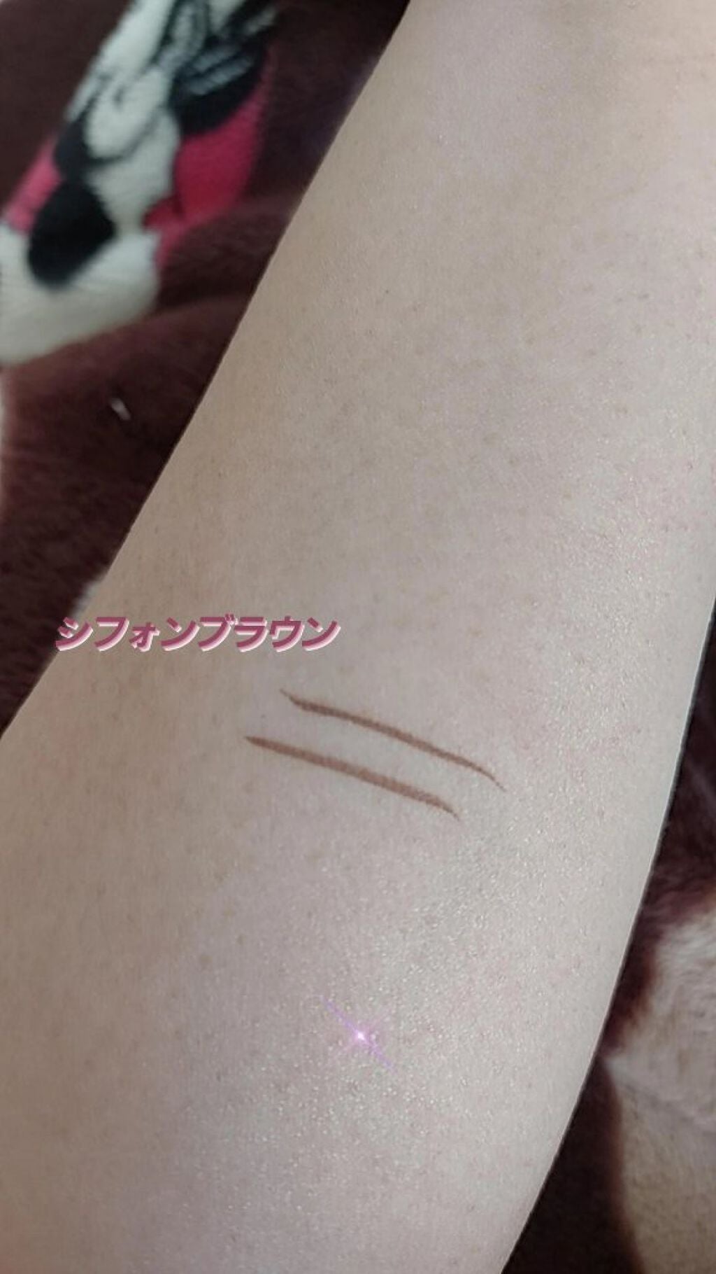 シルキーリキッドアイライナーWP/D-UP/リキッドアイライナーを使ったクチコミ(2枚目)