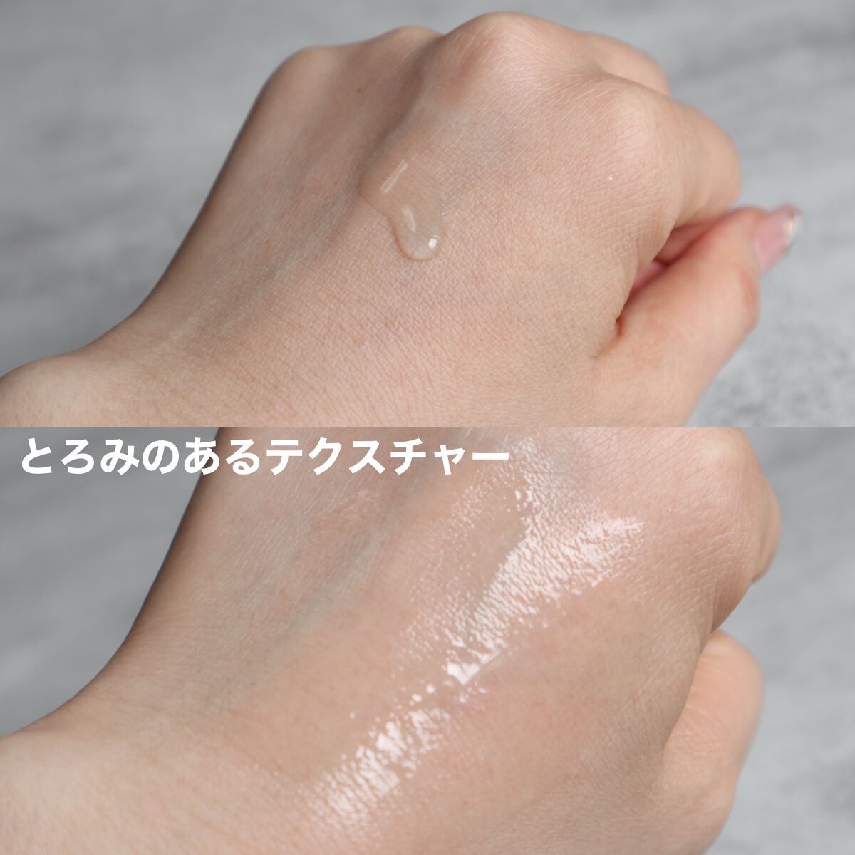 AZアゼライン酸10セラム/コスデバハ/美容液を使ったクチコミ(3枚目)