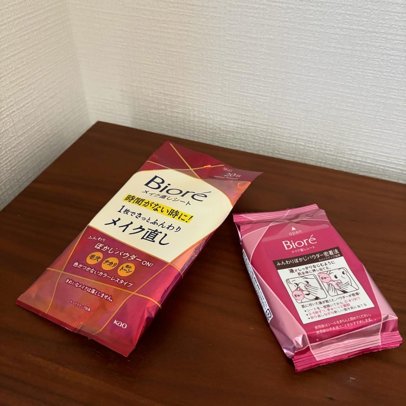 ビオレ メイク直しシート/ビオレ/フェイスシートを使ったクチコミ(2枚目)