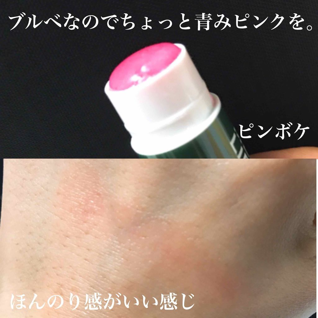 薬用リップスティックXD/メンソレータム/リップクリームを使ったクチコミ（3枚目）