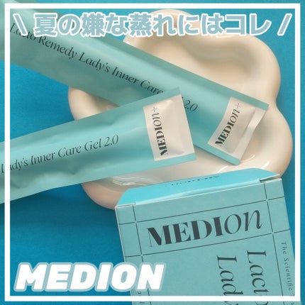 LACTOMEDI Intimate Care Gel for Women/LACTOMEDI/デオドラント・制汗剤を使ったクチコミ(1枚目)