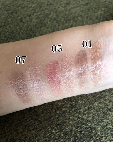 エレガンス アルモニーアイズ/Elégance/アイシャドウパレットを使ったクチコミ(2枚目)