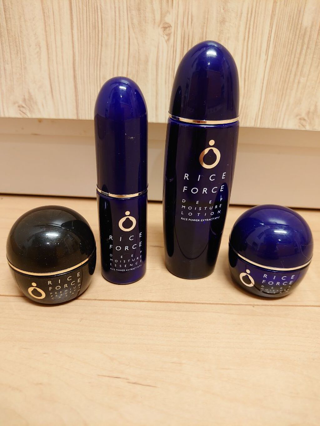 ライスフォース30日セット/ライスフォース/トライアルキットを使ったクチコミ（1枚目）