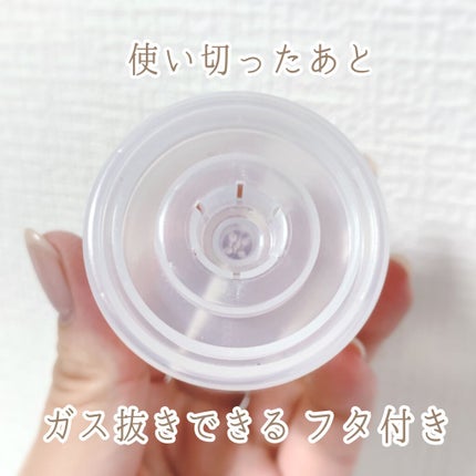 トーンアップUV エッセンス/サンカット®/日焼け止めローションを使ったクチコミ(6枚目)