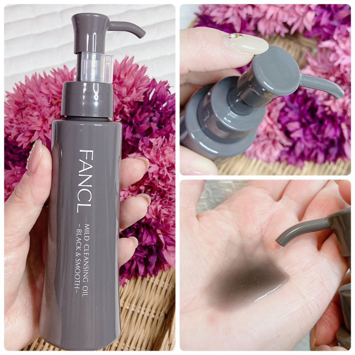 マイルドクレンジング オイル〈ブラック&スムース〉/ファンケル/オイルクレンジングを使ったクチコミ(2枚目)