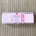 DAISO 化粧コットン&綿棒セットケース（カガミ付き）