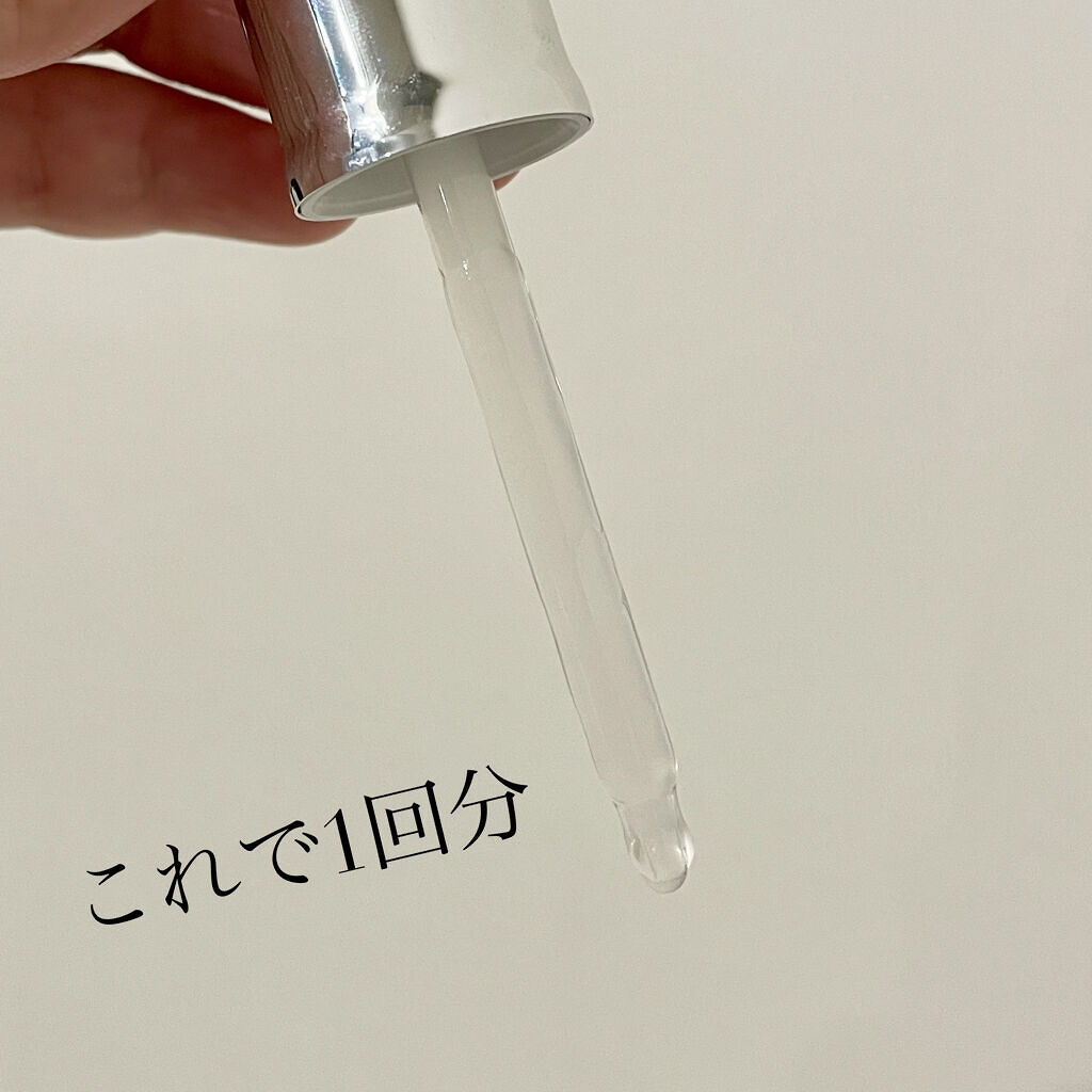 ジェニフィック アドバンスト N/LANCOME/美容液を使ったクチコミ（2枚目）