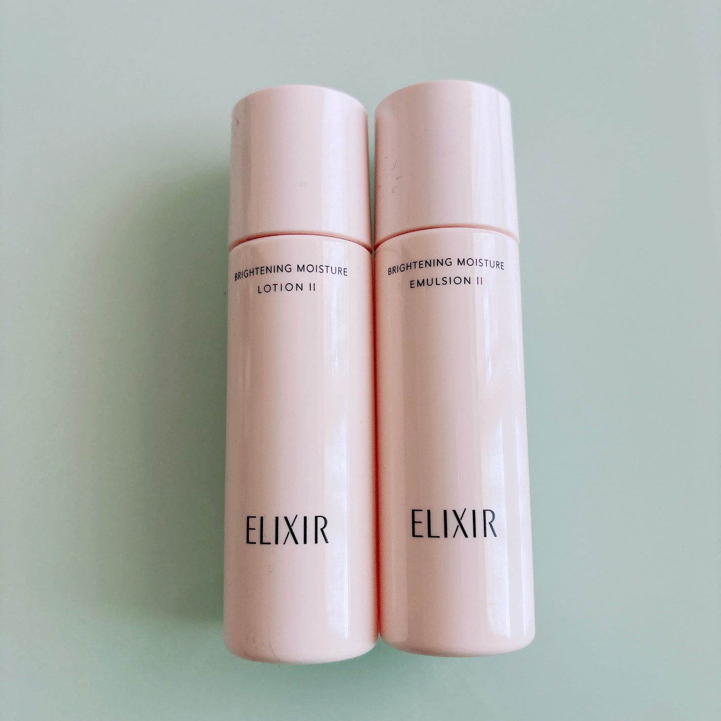 ブライトニング トライアルセット WT Ⅱ ta /エリクシール/トライアルキットを使ったクチコミ(1枚目)