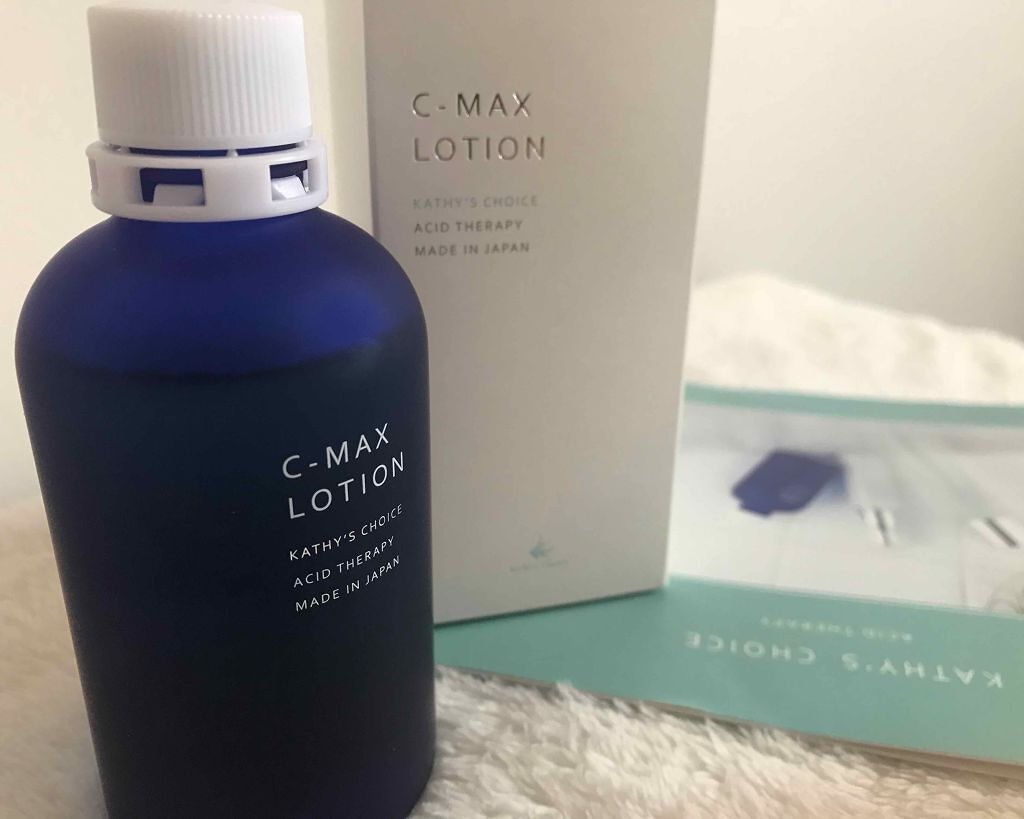 C-マックス ローション/キャシーズチョイス/化粧水を使ったクチコミ(1枚目)