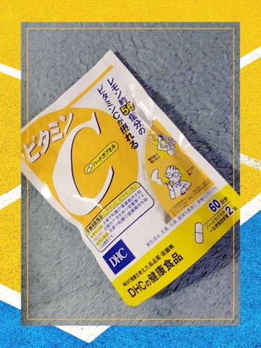 こんにちは！
ぴよまめの星です！
本日はコスメでもスキンケアでもないですが、日常に少しプラスして綺麗になろう！という商品です！（？）




私が飲んでいるのはこのビタミンCです❤
ビタミンCって野菜と