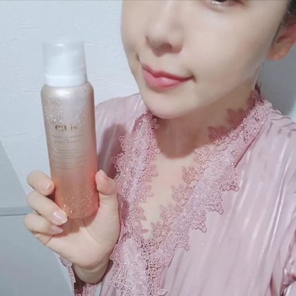 プラスエアイズ/+ea is/美容液を使ったクチコミ(6枚目)