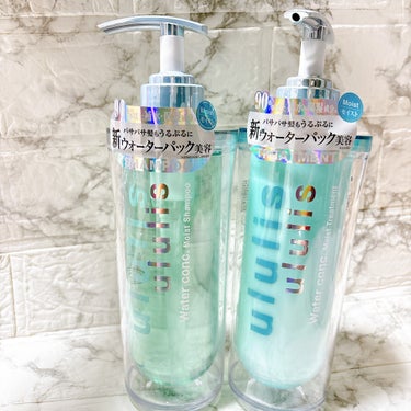 





✔︎ululis
ウォーターコンク モイストシャンプー/ヘアトリートメント






髪の乾燥や、パサつきが気になる方向け
のウォーターコンク。

シャンプーはスウィートサボンの香り。
と