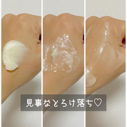 アンドハニー クレンジングバーム クリア/&honey/クレンジングバームを使ったクチコミ(3枚目)