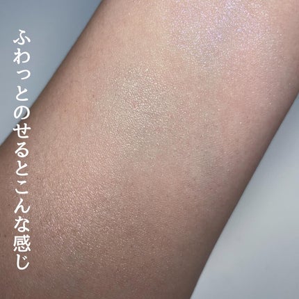 フィー グリッツストーンハイライター/fwee/パウダーハイライトを使ったクチコミ(4枚目)