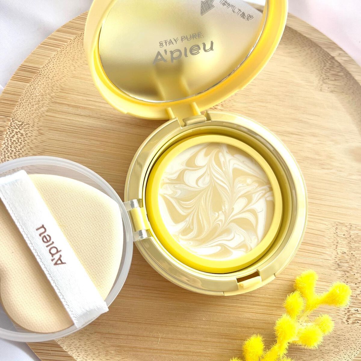 ジューシーパン スキンケアプライマー/A’pieu/化粧下地を使ったクチコミ（2枚目）