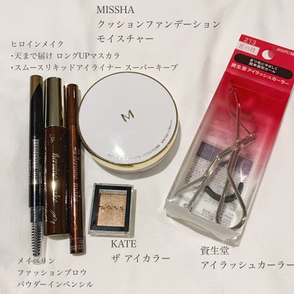 スムースリキッドアイライナー スーパーキープ/ヒロインメイク/リキッドアイライナーを使ったクチコミ(2枚目)