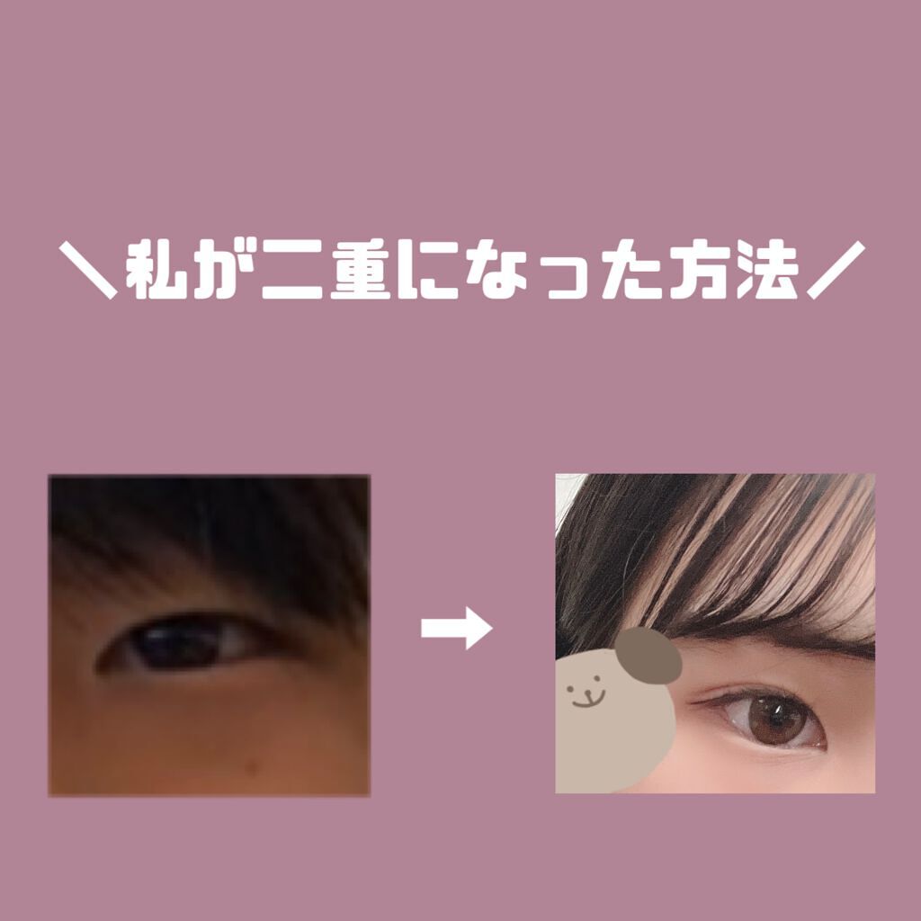 清 on LIPS 「はじめまして、清です🐹LIPPSはコスメ買う前のスウォッチ確認..」(1枚目)